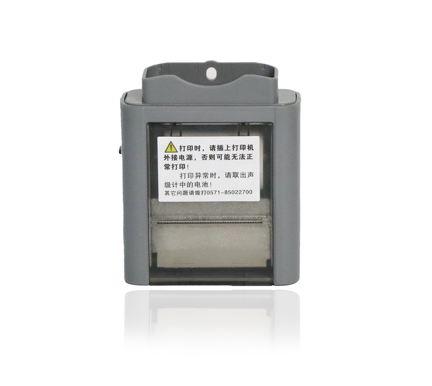 AH40打印机